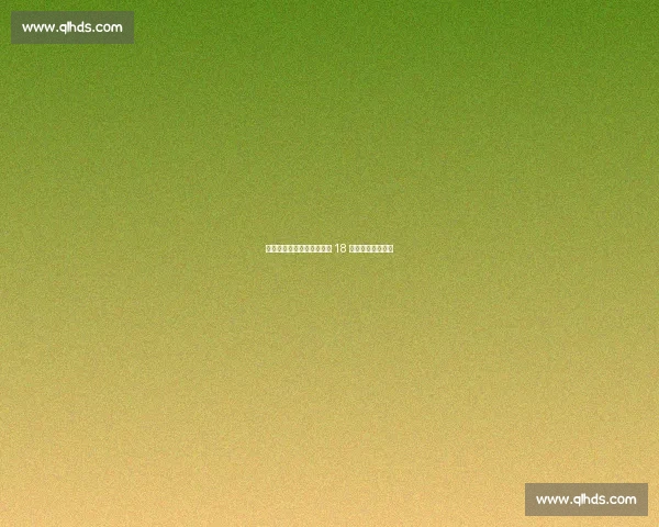 博格巴泪洒签约现场:禁赛 18 个月后的救赎之路 博格巴泪洒签约现场:禁赛 18 个月后的救赎之路