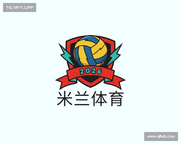 认识米兰体育